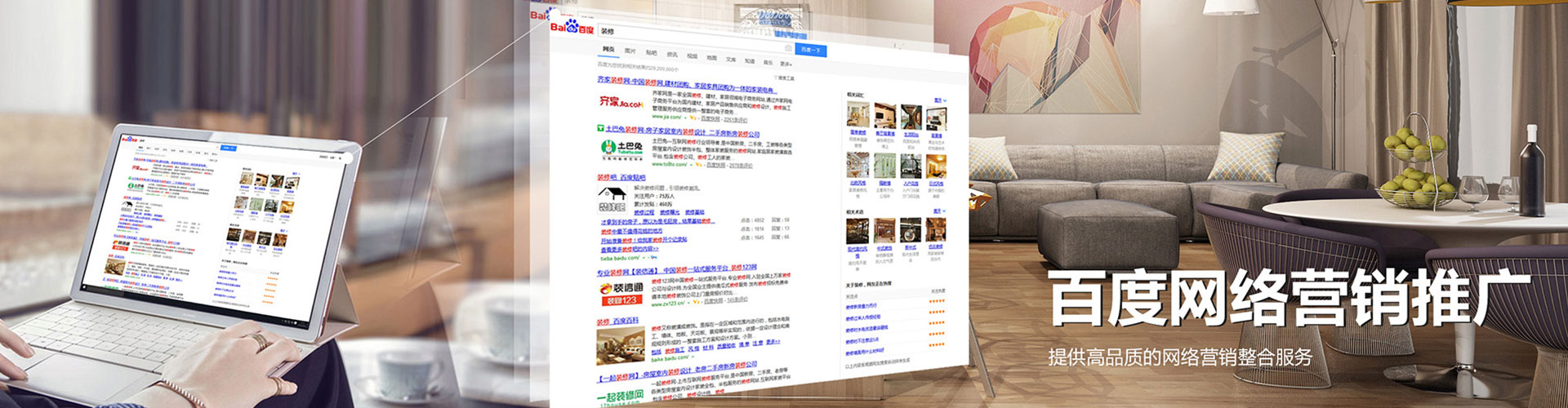 丁青微信信息流